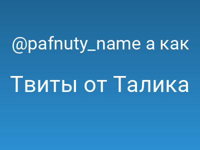 foto by {title limit ="10"}